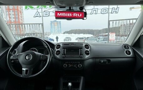 Volkswagen Tiguan I, 2014 год, 1 499 000 рублей, 20 фотография