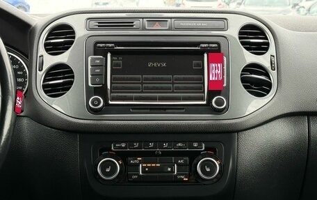 Volkswagen Tiguan I, 2014 год, 1 499 000 рублей, 21 фотография