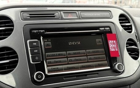 Volkswagen Tiguan I, 2014 год, 1 499 000 рублей, 22 фотография