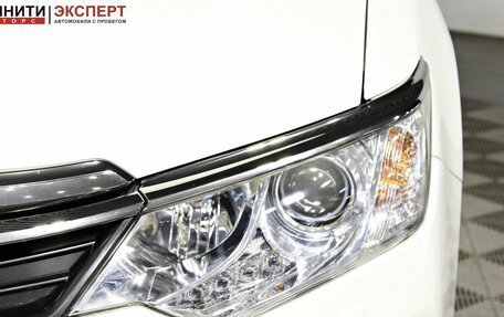 Toyota Camry, 2015 год, 2 297 000 рублей, 9 фотография