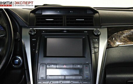 Toyota Camry, 2015 год, 2 297 000 рублей, 14 фотография