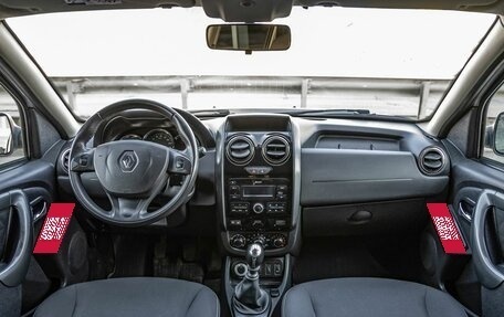 Renault Duster I рестайлинг, 2018 год, 1 248 000 рублей, 13 фотография