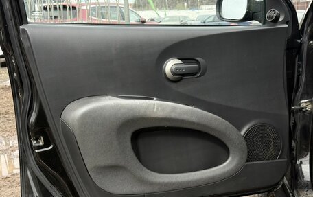 Nissan Micra III, 2004 год, 520 000 рублей, 9 фотография