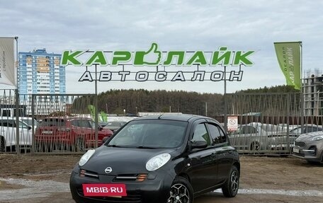 Nissan Micra III, 2004 год, 520 000 рублей, 2 фотография