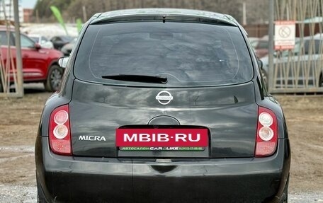 Nissan Micra III, 2004 год, 520 000 рублей, 6 фотография