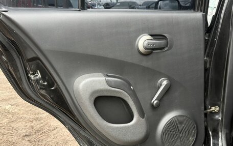 Nissan Micra III, 2004 год, 520 000 рублей, 22 фотография