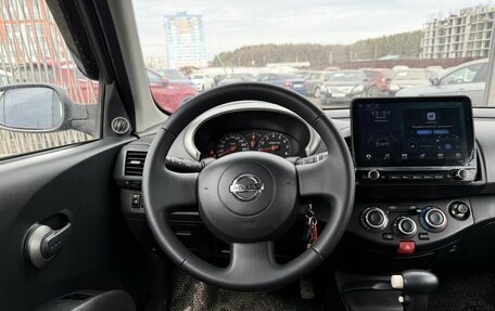 Nissan Micra III, 2004 год, 520 000 рублей, 16 фотография