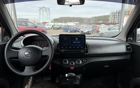 Nissan Micra III, 2004 год, 520 000 рублей, 15 фотография