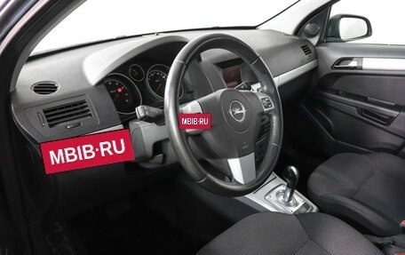 Opel Astra H, 2011 год, 477 000 рублей, 5 фотография