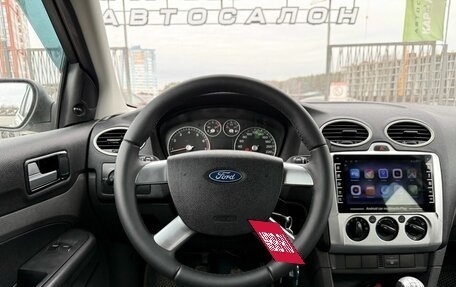 Ford Focus II рестайлинг, 2006 год, 399 000 рублей, 17 фотография