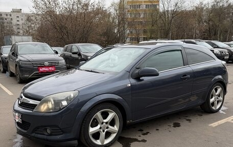 Opel Astra H, 2008 год, 450 000 рублей, 1 фотография