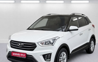 Hyundai Creta I рестайлинг, 2018 год, 1 870 000 рублей, 1 фотография