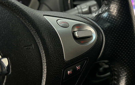 Nissan Juke II, 2012 год, 950 000 рублей, 9 фотография