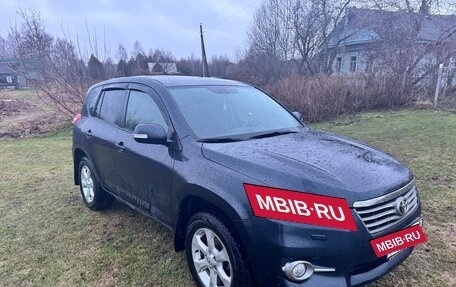 Toyota RAV4, 2011 год, 1 700 000 рублей, 4 фотография