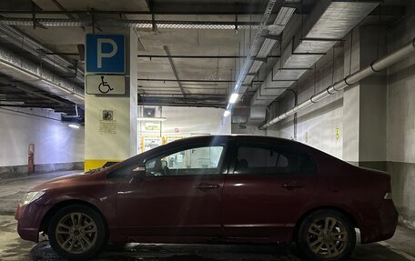 Honda Civic VIII, 2007 год, 489 000 рублей, 3 фотография