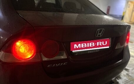 Honda Civic VIII, 2007 год, 489 000 рублей, 11 фотография