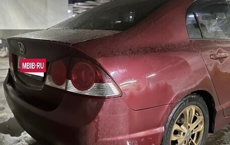 Honda Civic VIII, 2007 год, 489 000 рублей, 5 фотография