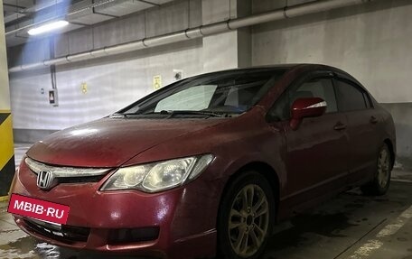 Honda Civic VIII, 2007 год, 489 000 рублей, 2 фотография