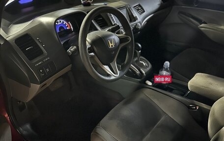 Honda Civic VIII, 2007 год, 489 000 рублей, 7 фотография