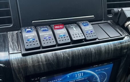 Nissan Patrol, 2008 год, 2 950 000 рублей, 11 фотография