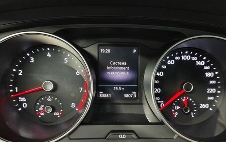 Volkswagen Tiguan II, 2018 год, 2 444 000 рублей, 11 фотография