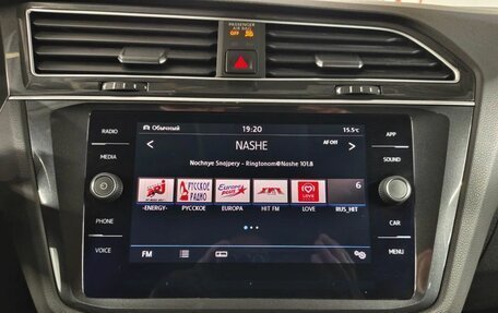 Volkswagen Tiguan II, 2018 год, 2 444 000 рублей, 12 фотография