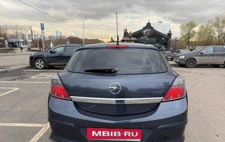 Opel Astra H, 2008 год, 450 000 рублей, 5 фотография