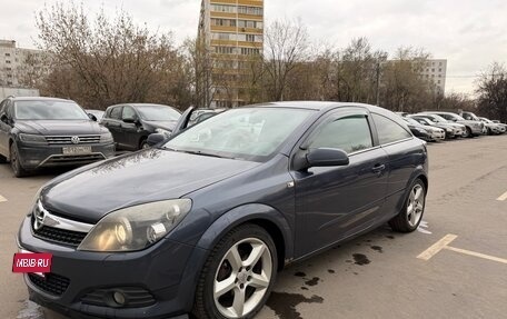 Opel Astra H, 2008 год, 450 000 рублей, 9 фотография
