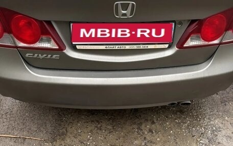 Honda Civic VIII, 2008 год, 550 000 рублей, 6 фотография