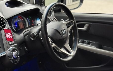 Honda Insight II рестайлинг, 2010 год, 1 030 000 рублей, 4 фотография