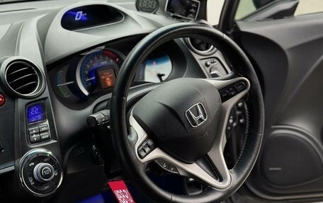 Honda Insight II рестайлинг, 2010 год, 1 030 000 рублей, 14 фотография