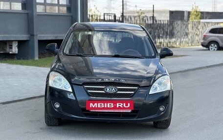 KIA cee'd I рестайлинг, 2007 год, 435 000 рублей, 2 фотография