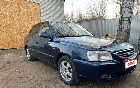 Hyundai Accent II, 2008 год, 350 000 рублей, 4 фотография