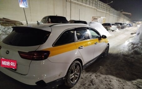 KIA cee'd III, 2020 год, 990 000 рублей, 7 фотография