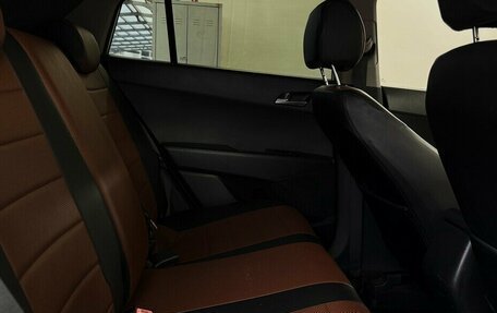 Hyundai Creta I рестайлинг, 2018 год, 1 870 000 рублей, 13 фотография