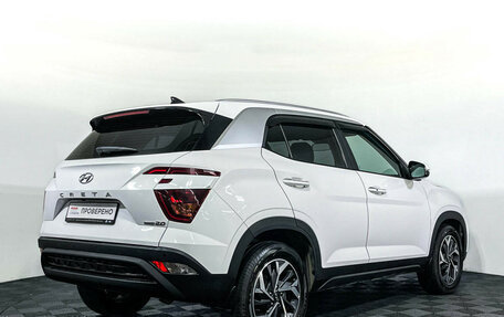 Hyundai Creta, 2022 год, 2 647 000 рублей, 5 фотография