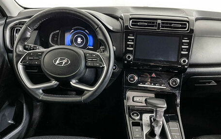 Hyundai Creta, 2022 год, 2 647 000 рублей, 12 фотография