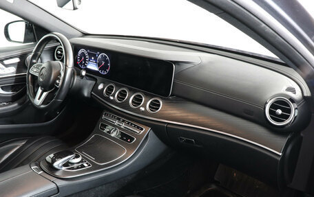 Mercedes-Benz E-Класс, 2020 год, 3 777 000 рублей, 10 фотография