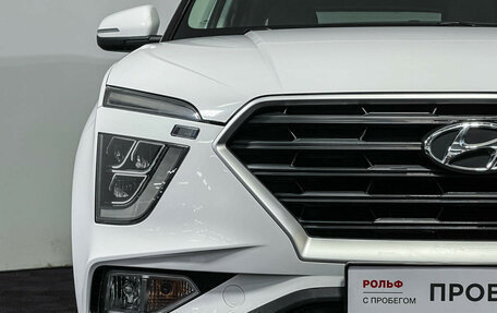 Hyundai Creta, 2022 год, 2 647 000 рублей, 17 фотография