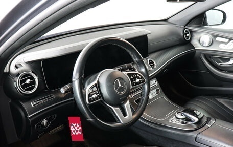 Mercedes-Benz E-Класс, 2020 год, 3 777 000 рублей, 9 фотография