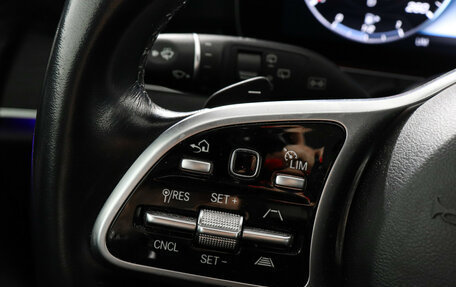 Mercedes-Benz E-Класс, 2020 год, 3 777 000 рублей, 19 фотография