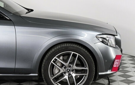 Mercedes-Benz E-Класс, 2020 год, 3 777 000 рублей, 14 фотография