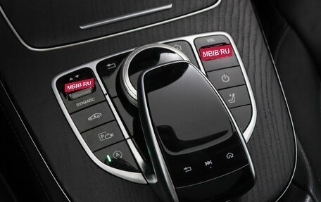 Mercedes-Benz E-Класс, 2020 год, 3 777 000 рублей, 21 фотография