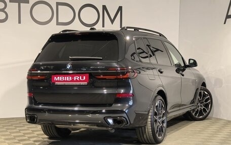 BMW X7, 2025 год, 16 480 000 рублей, 2 фотография