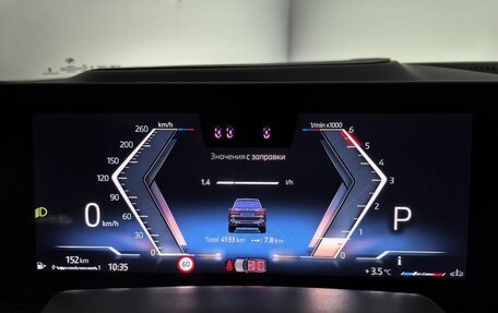 BMW X7, 2025 год, 16 480 000 рублей, 20 фотография