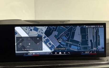 BMW X7, 2025 год, 16 480 000 рублей, 26 фотография