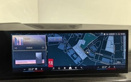 BMW X7, 2025 год, 16 480 000 рублей, 27 фотография