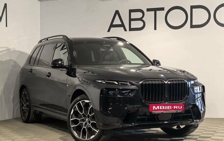 BMW X7, 2025 год, 16 480 000 рублей, 35 фотография