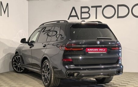 BMW X7, 2025 год, 16 480 000 рублей, 36 фотография