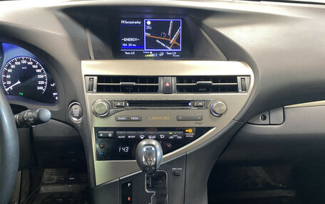 Lexus RX III, 2013 год, 2 590 000 рублей, 12 фотография